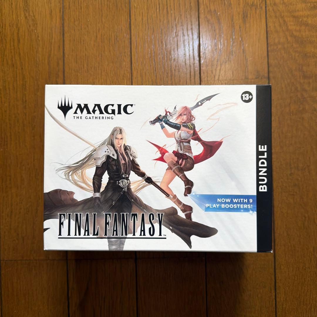 マジック：ザ・ギャザリング ファイナルファンタジー バンドル