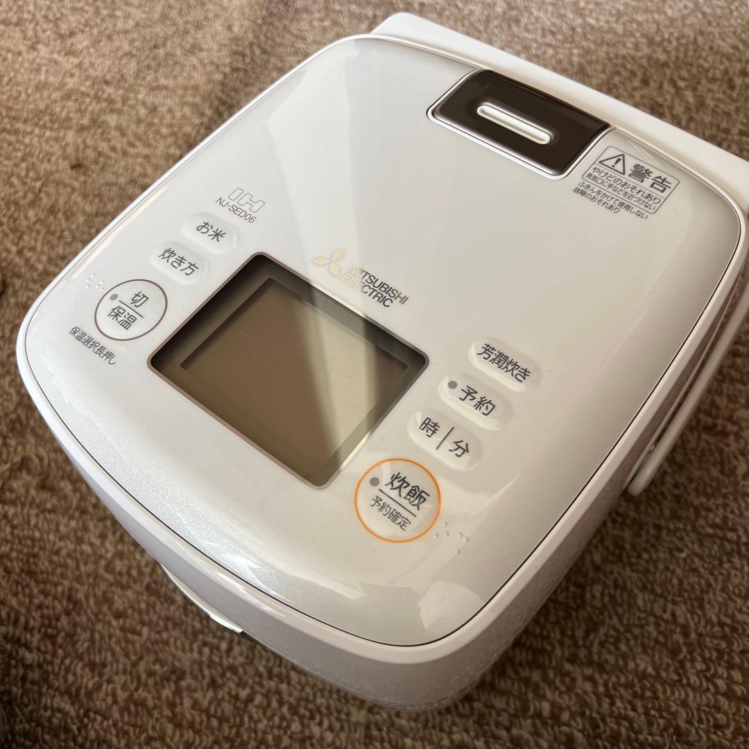 三菱 炊飯器　NJ-SED06 3.5合　2022年製