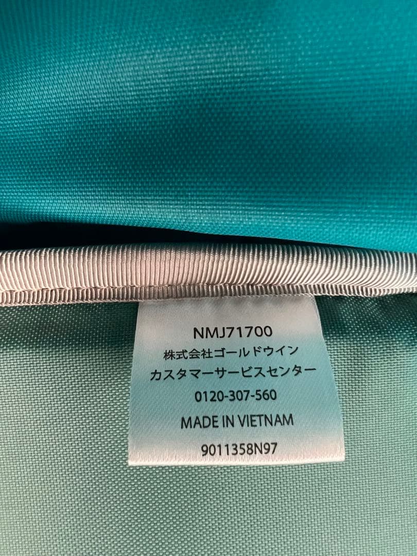 【THE NORTH FACE ザノースフェイス】サニーキャンパー40+6