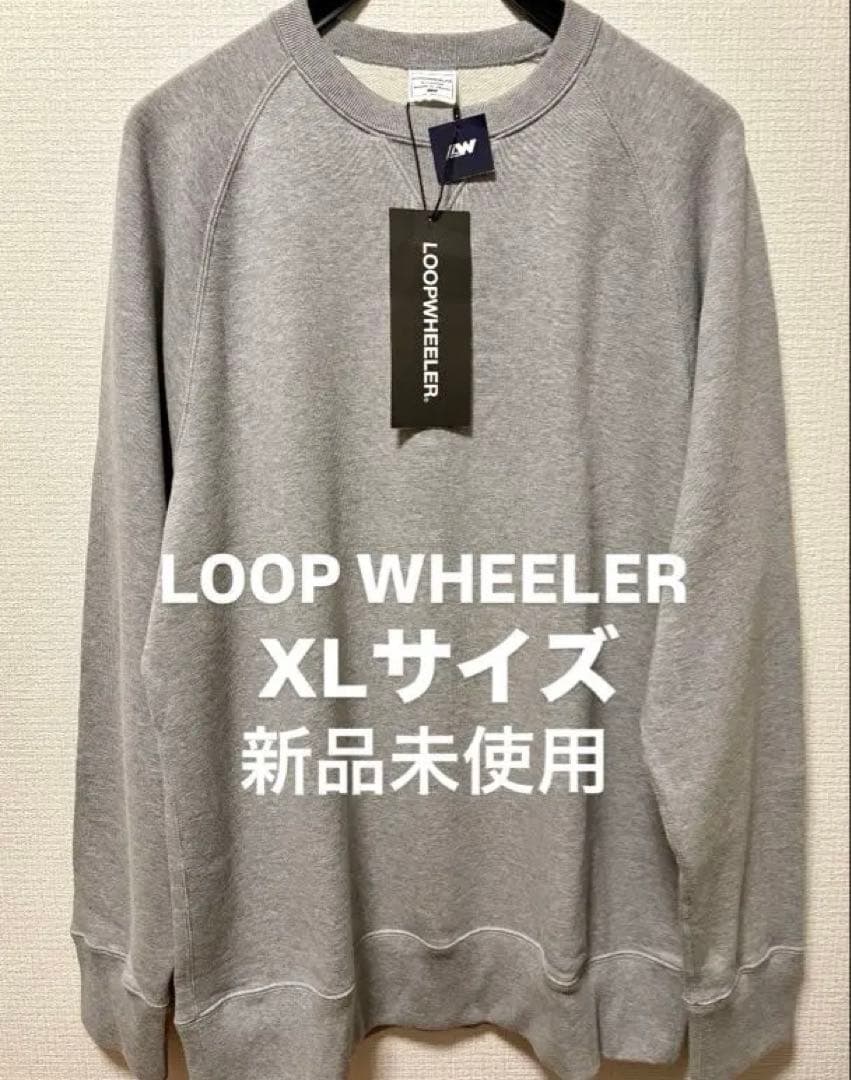 LOOPWHEELER 吊り編みクルースウェット　グレーメランジ