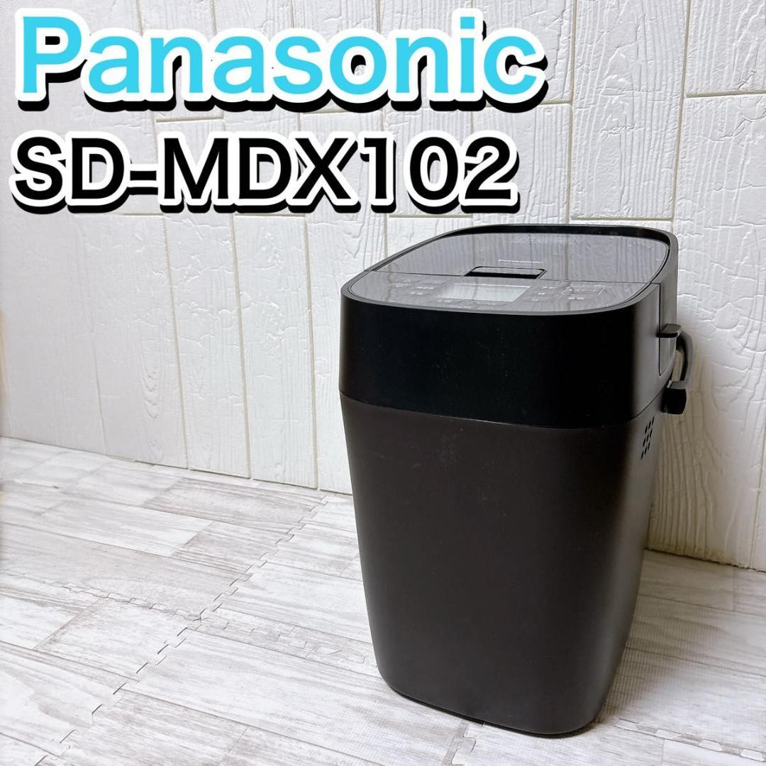 パナソニック ホームベーカリー ブラック SD-MDX102-K