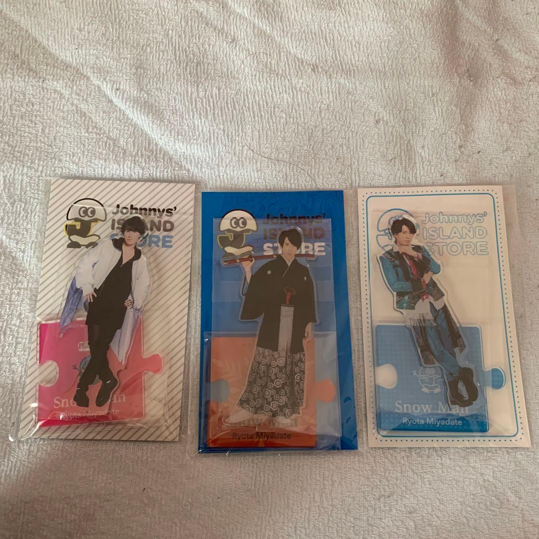 宮舘涼太  Man アクリルスタンド Johnnys’  …