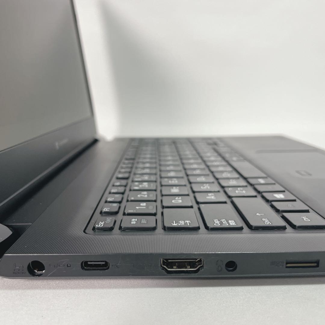 dynabook S73 高性能ノートパソコン 13インチ 東芝 持ち運びに