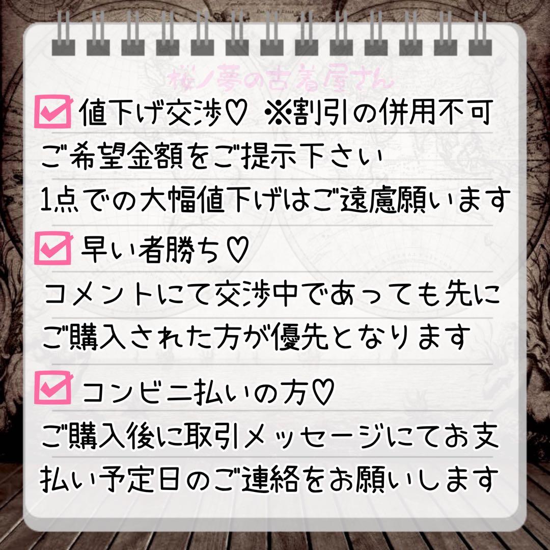 ミリタリージャケット コート 平成ギャル y2k ダークコア グランジ お兄系