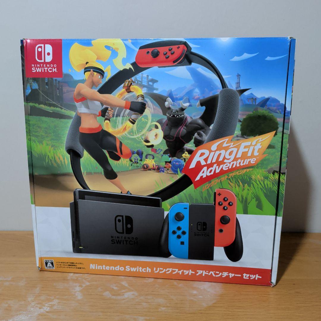 Nintendo Switch リングフィット アドベンチャー セット
