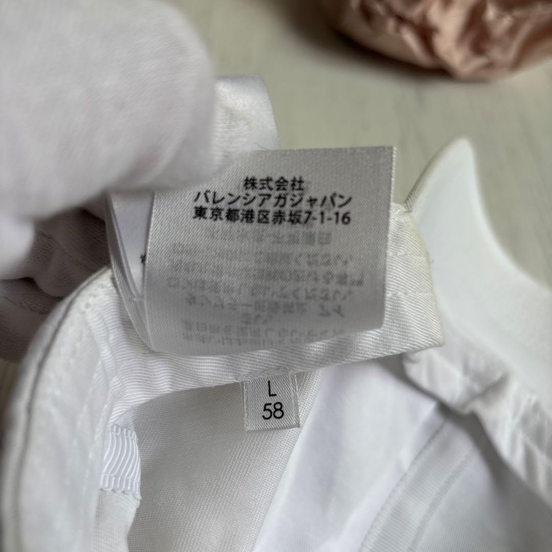 BALENCIAGA ホワイトキャップ