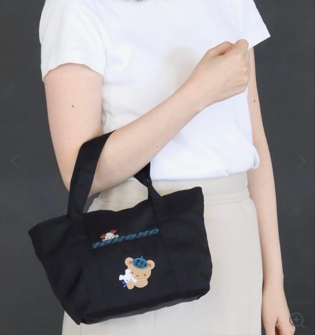 ファミリア familiar マザーズバッグ おまけ付き