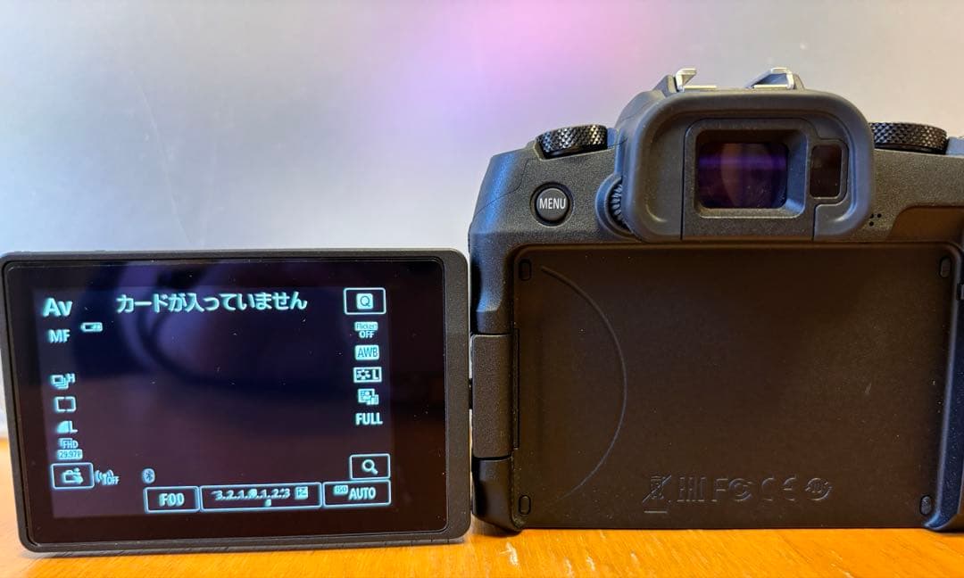 Canon EOS RP ボディ・マウントアダプター・レンズセット