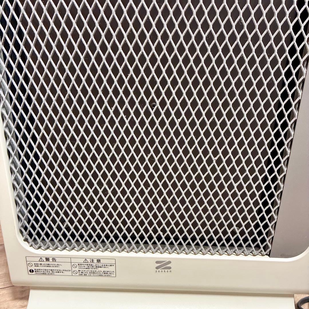 【良品】アーバンホットスリム