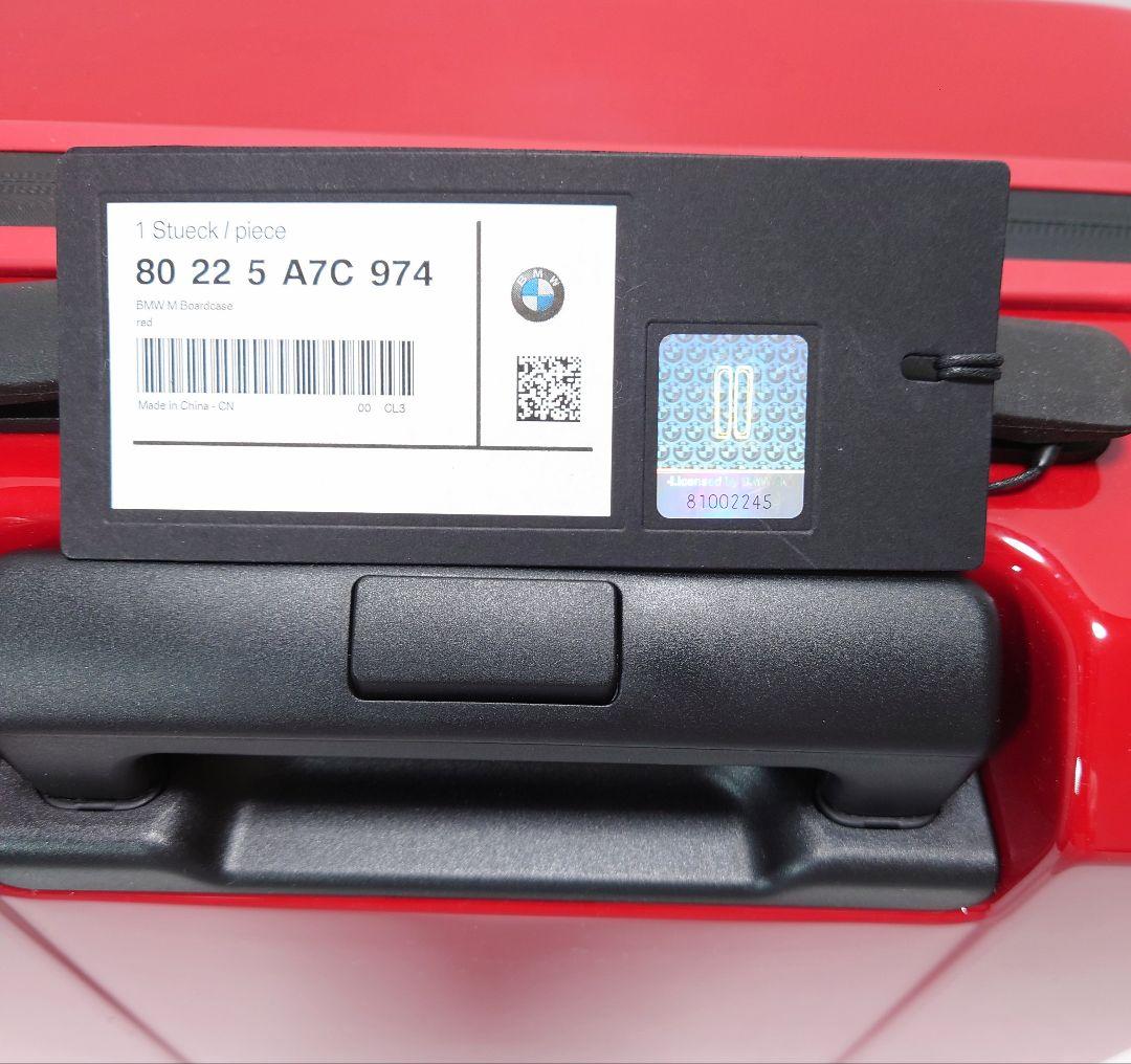  M3 キャリーケース【未使用品】