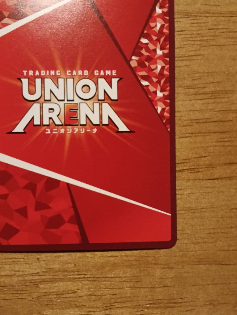 ユニオンアリーナ　リゼロ　レム　パラレル　SR　サイン