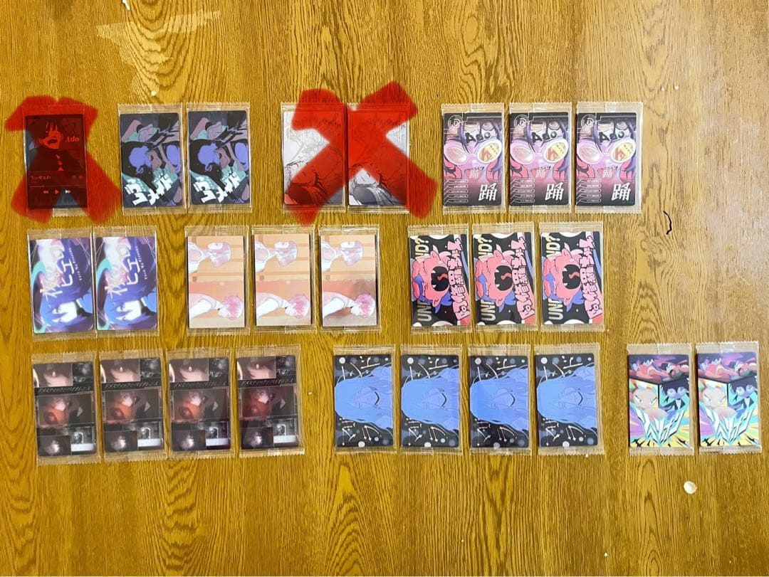 Adoウエハースカード バラ売り可