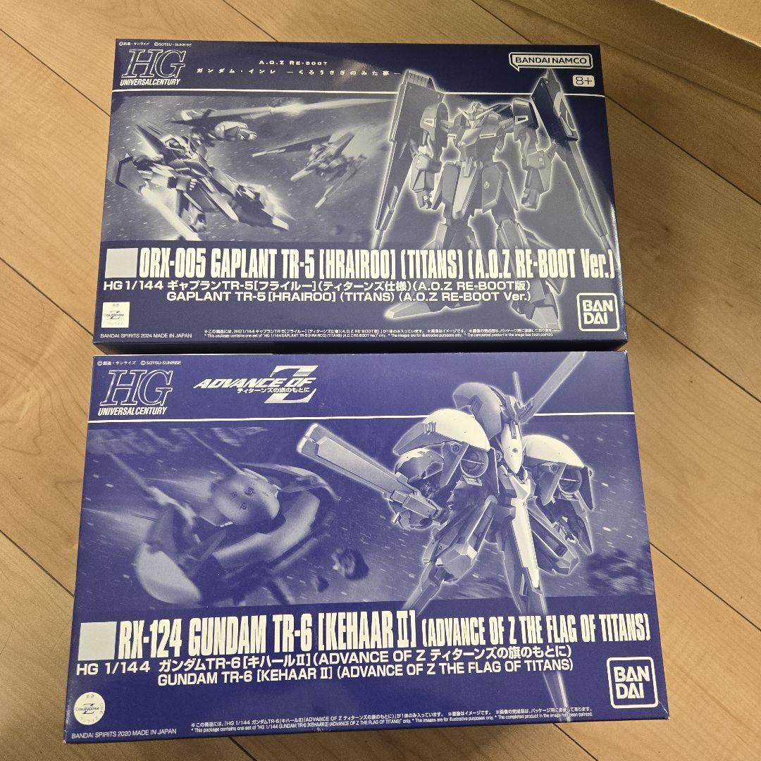 ア*い様 HGギャプランTR-5 & ガンダムTR-6(キハールⅡ) セット