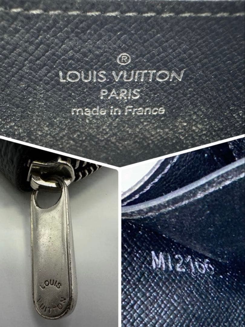 ルイヴィトン ケース ダミエ グラフィット