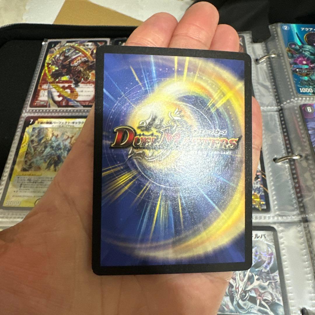 デュエルマスターズ 大量　1万枚以上