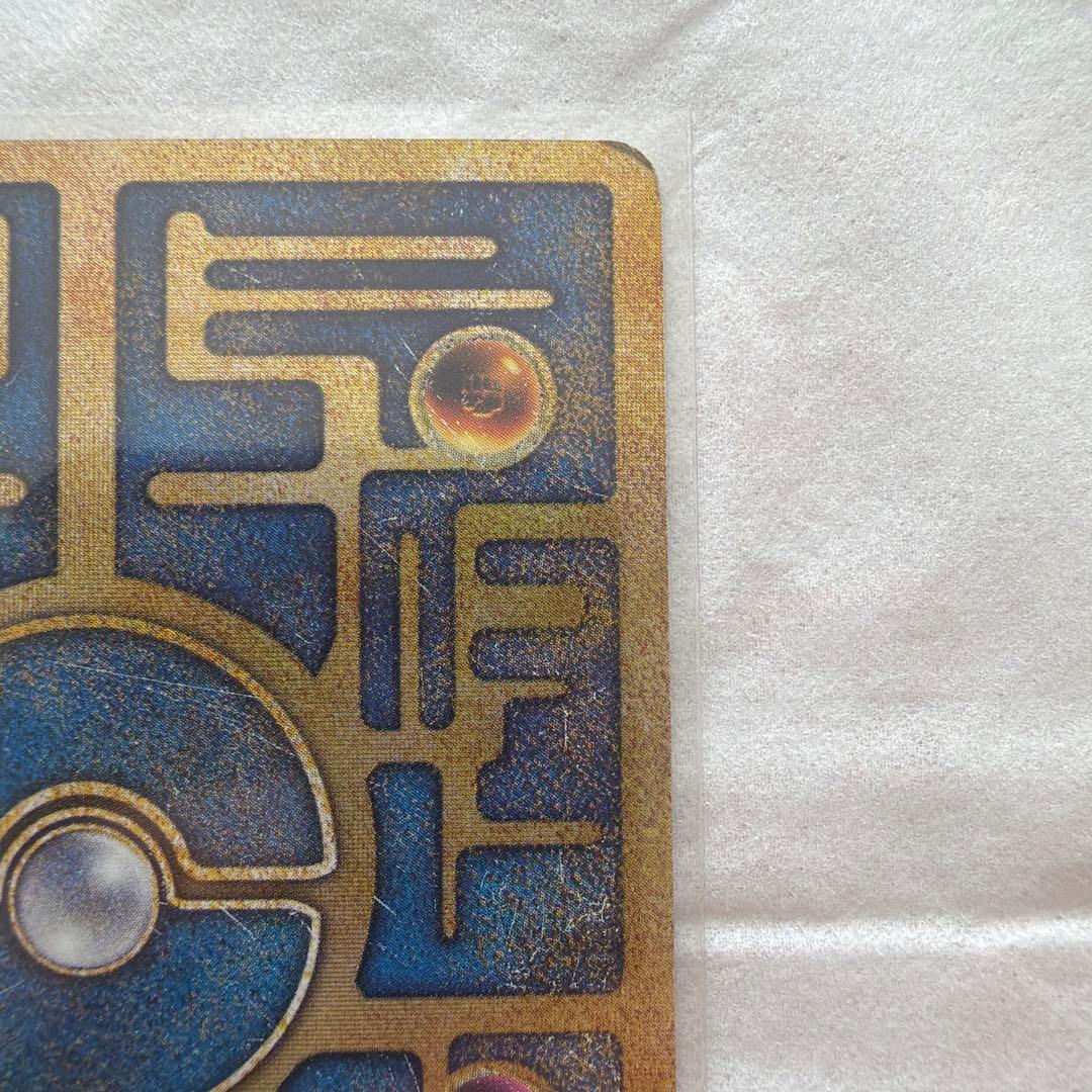 古代ミュウ　エラー版　Nintedo