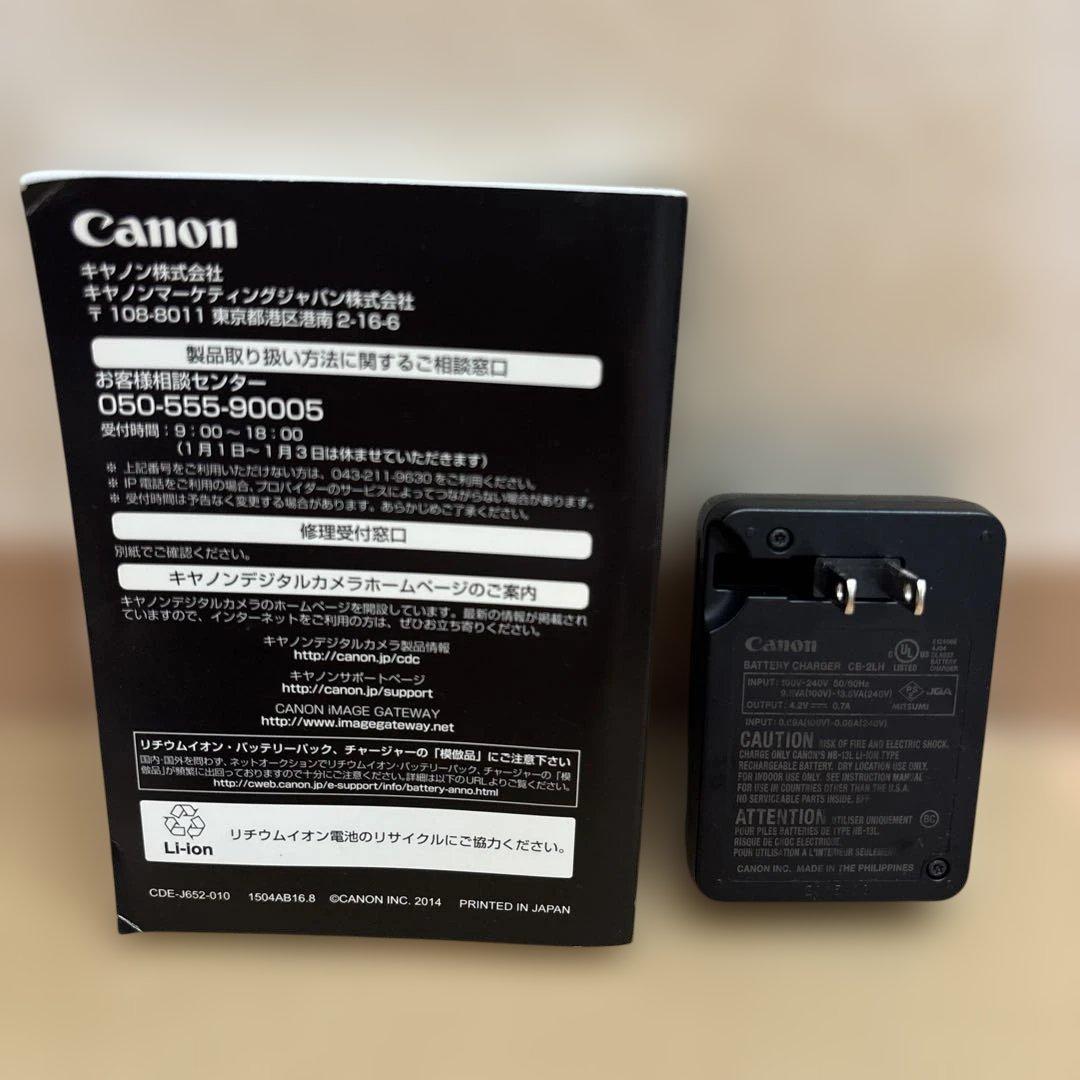 Canon PowerShot G7 X 本体と付属品