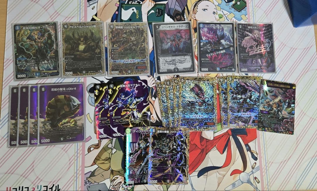 黒単アビス　高レート