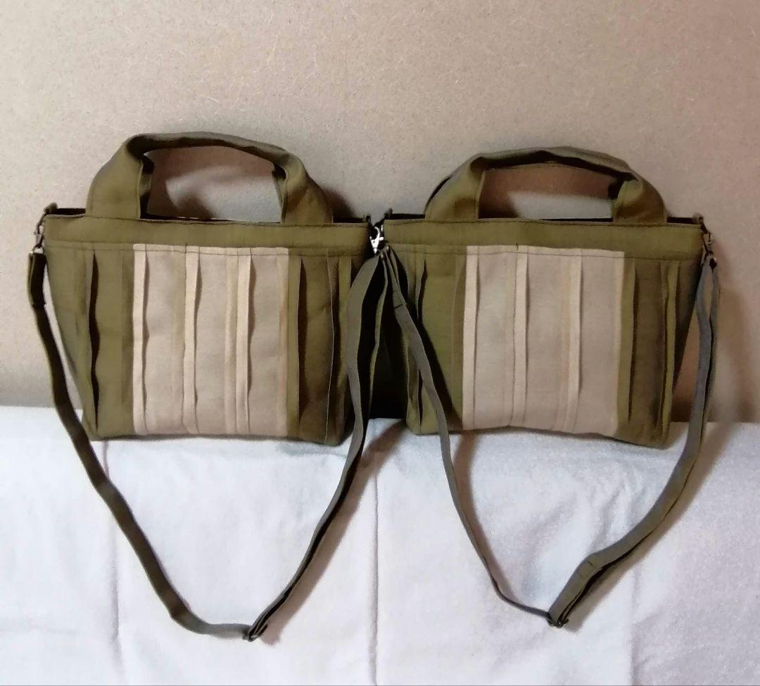 畳へり　トートバッグ　紺×ブルー　外側ポケット＆ショルダー紐つき　ほか