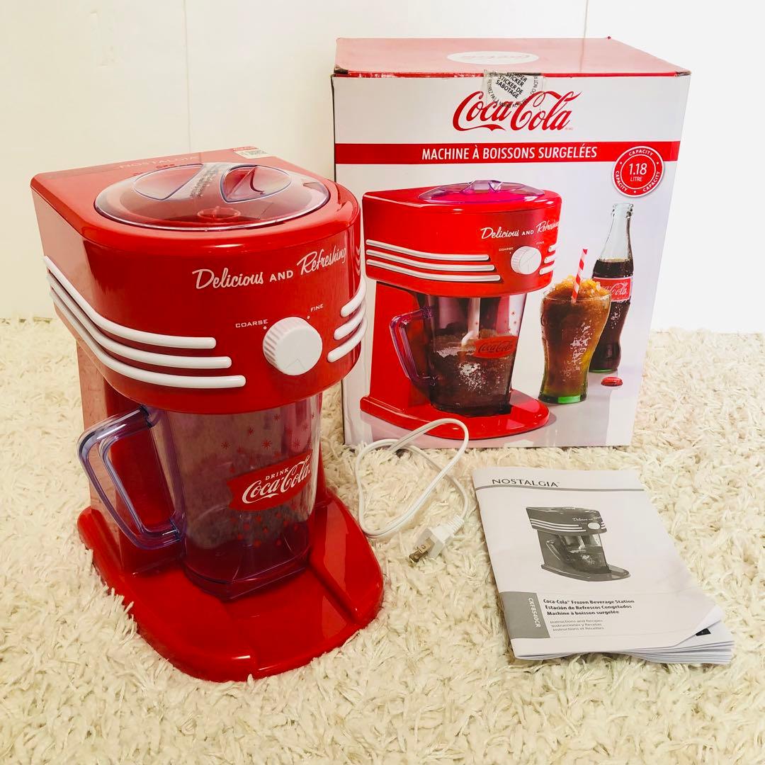 【パドル欠品】コカコーラ　フローズンビバレッジステーション　ドリンクメーカー