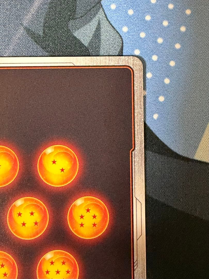 孫悟空(ミニ):DA シリアル アルティメットバトル 優勝 FB04-012