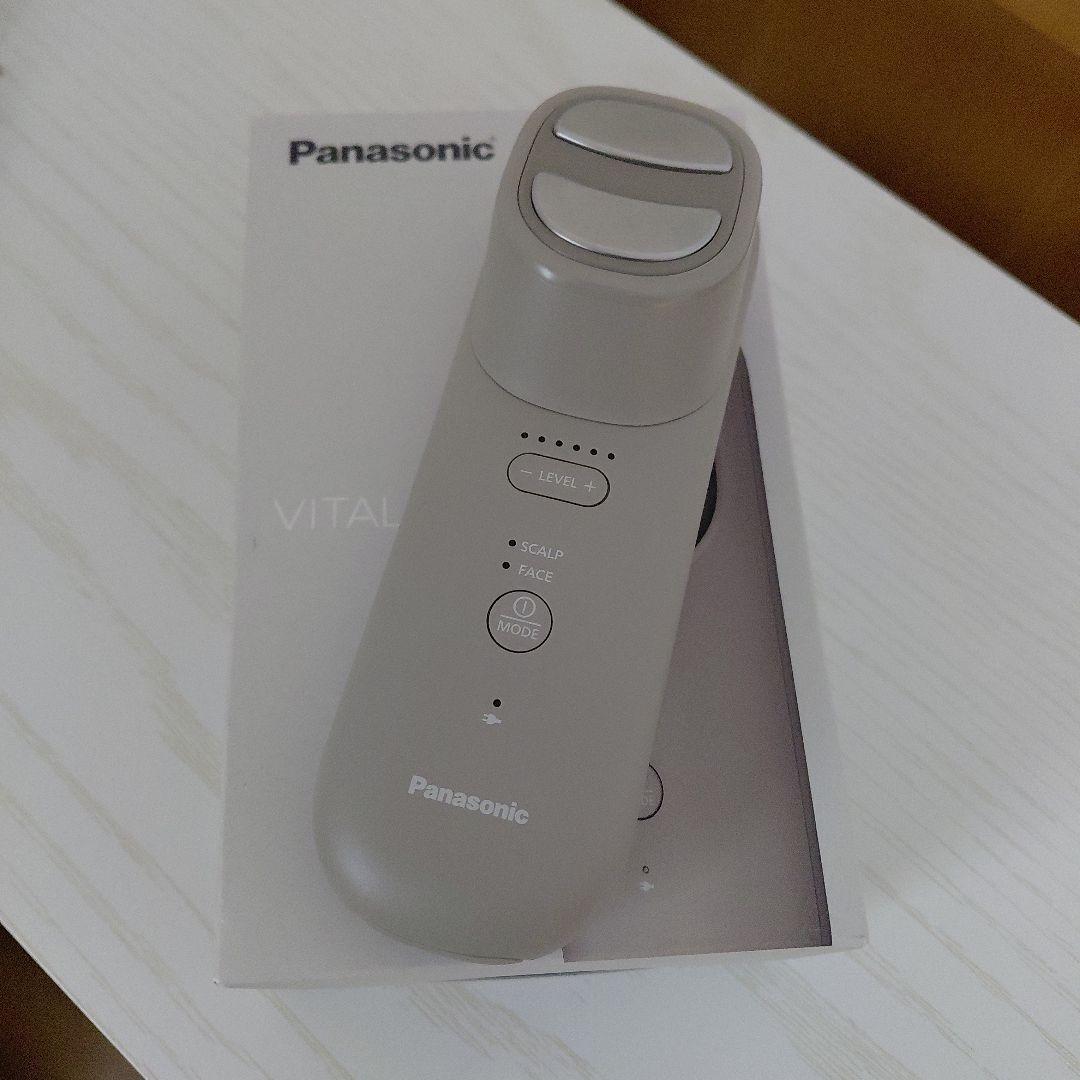 Panasonic VITALIFT 美容器 グレー