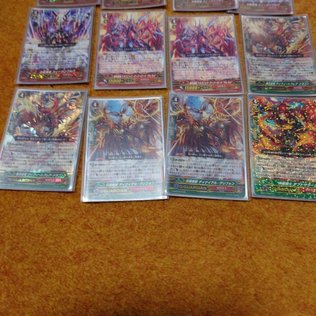 ヴァンガード　かげろう　ドラゴニックオーバーロードデッキ　Pスタン　Gゾーン