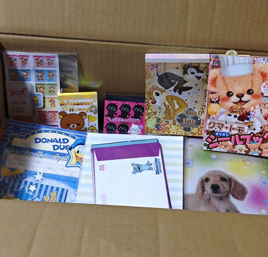 大量　紙物　文具　ファンシー　雑貨　まとめ売り　レトロ　昭和