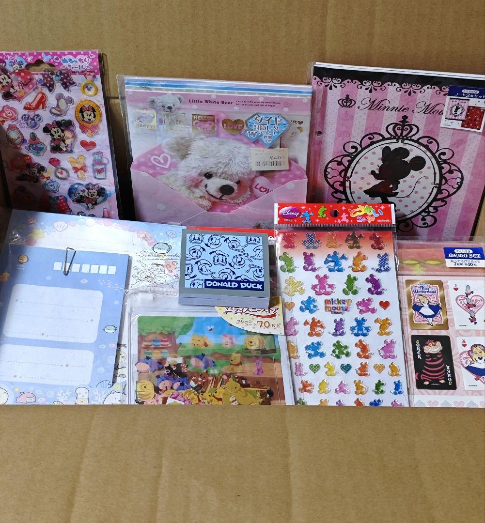 大量　紙物　文具　ファンシー　雑貨　まとめ売り　レトロ　昭和