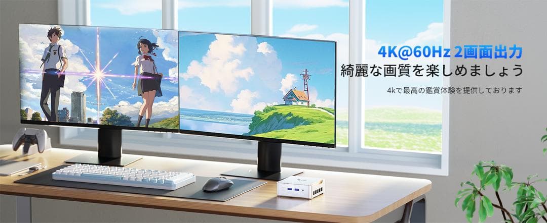 ミニpc n97 第12世代 n97 mini pc 最大3.6GHz　限定１個