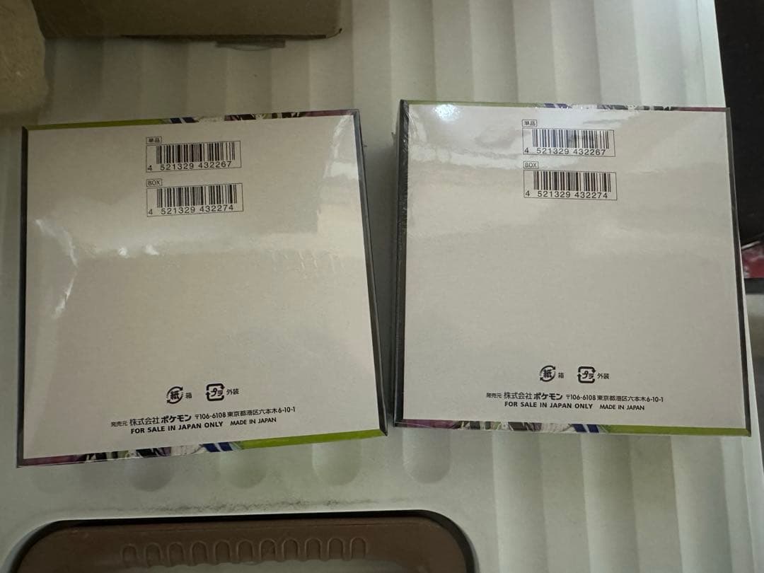 ポケモンカードゲーム BOX シュリンク付き
