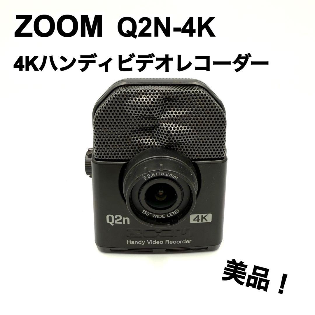 【超美品！】 ZOOM Handy Video Recorder Q2n-4K