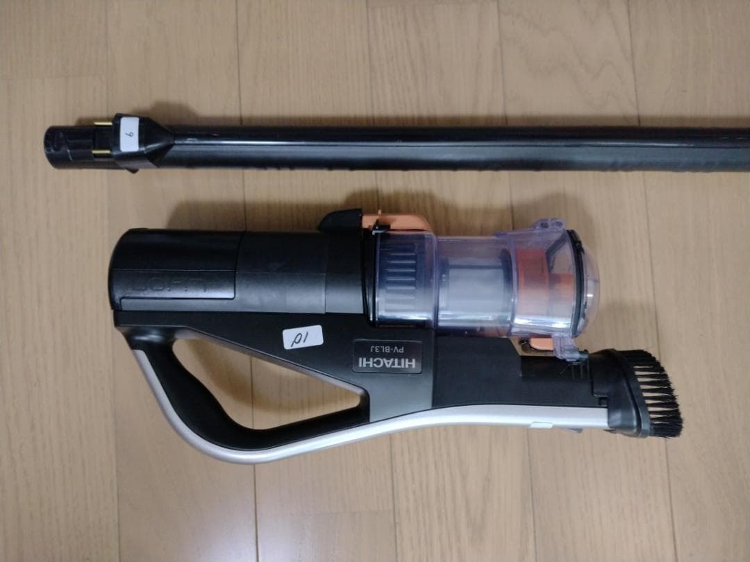 日立★PV-BL3J★2023年製★バッテリー新品と同等★6