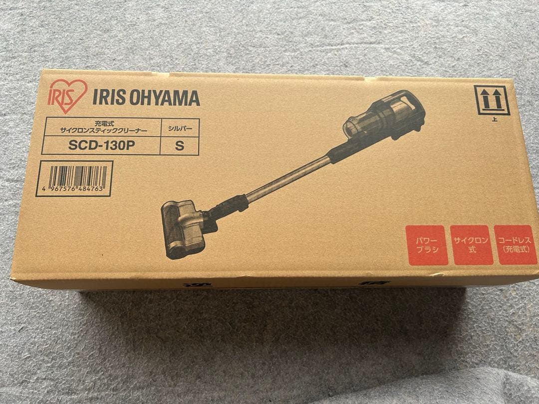 IRIS OHYAMA スティッククリーナー SCD-130P シルバー