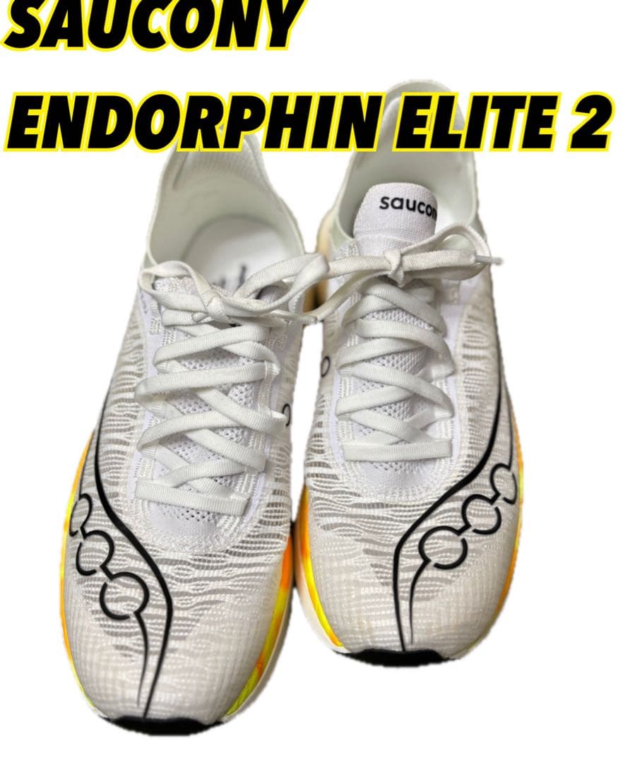 【完売サイズ】SAUCONY ENDORPHIN ELITE 2 28㎝