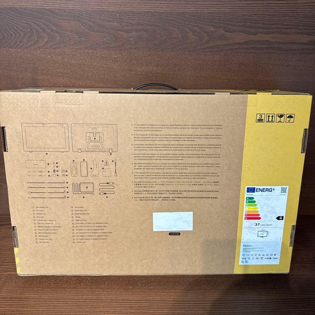 Xencelabs ペンディスプレイ 24+