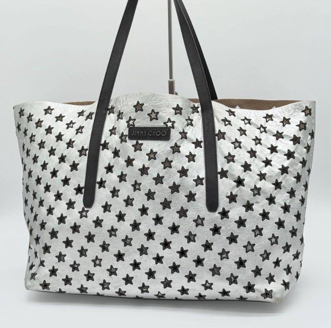 【引っ越しセール】Jimmy Choo 星柄トートバッグ シルバー/ブラック