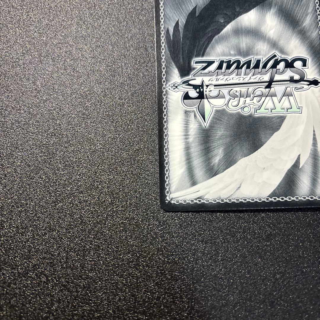 ヴァイスシュヴァルツ 彼女お借りします 気ままな現代っ子 みに SEC サイン