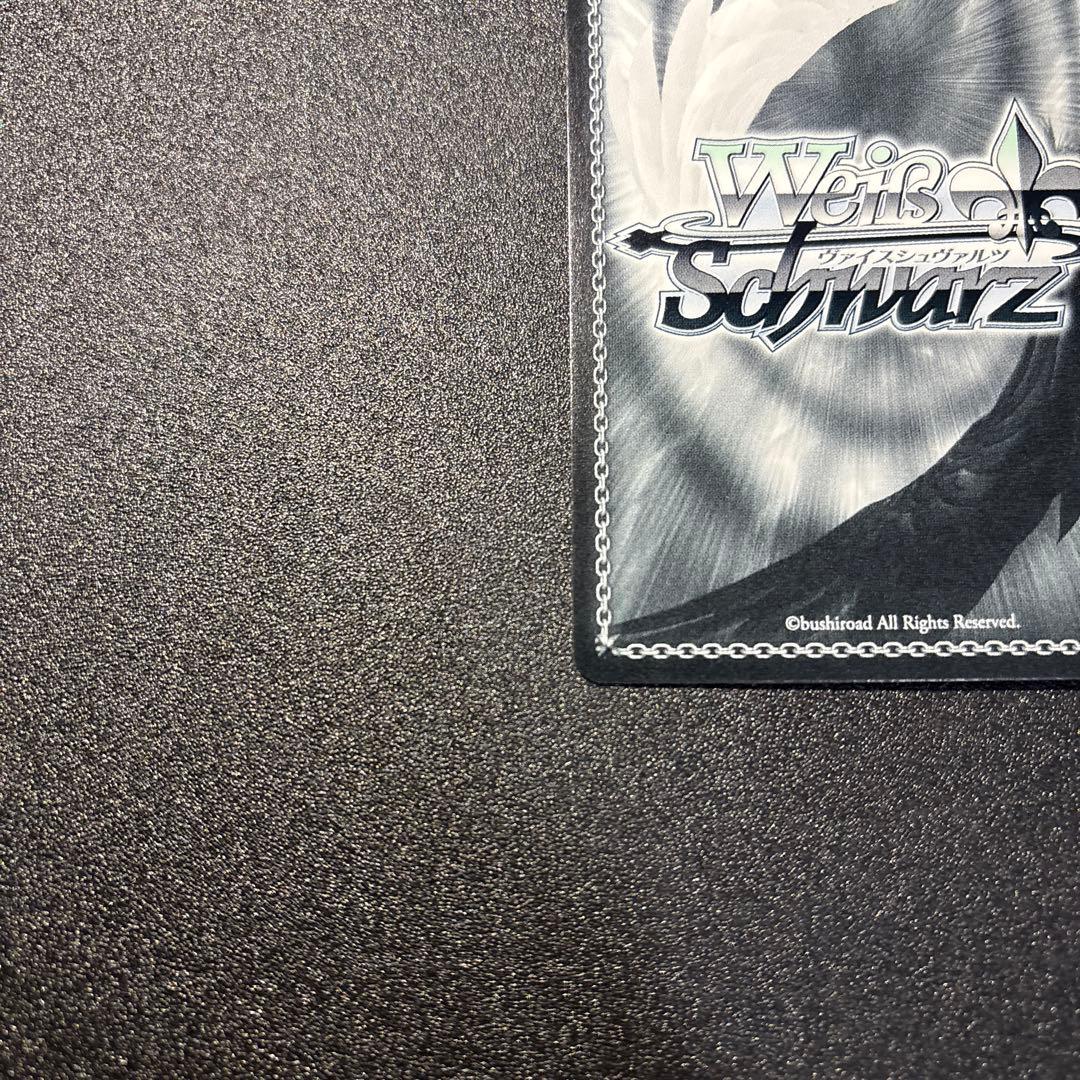 ヴァイスシュヴァルツ 彼女お借りします 気ままな現代っ子 みに SEC サイン