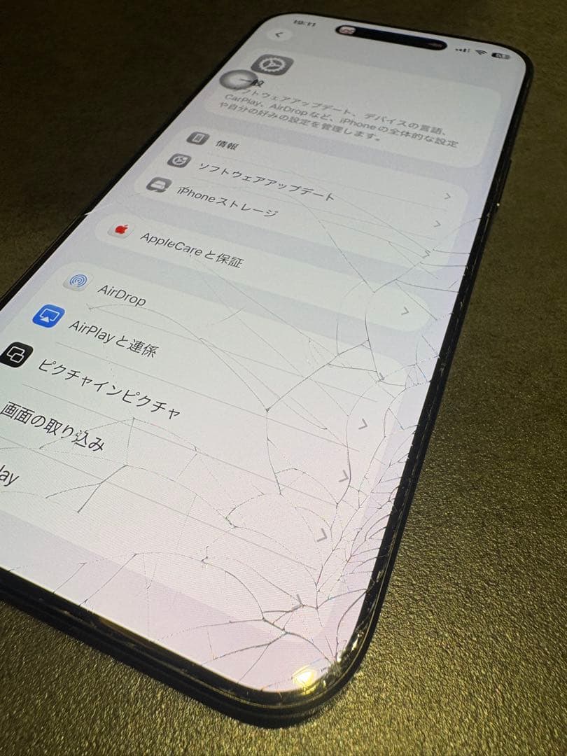 iPhone 16Pro Max 256GB 超美品 画面割れ SIMフリー