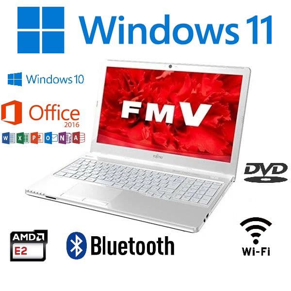 【家族で使える】Windows11富士通ノートパソコン（Office付）