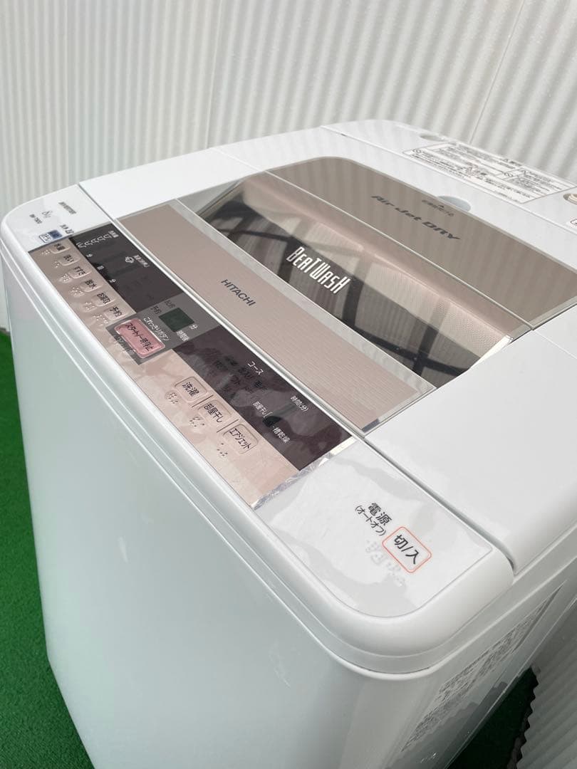 848日立 ビートウォッシュ 8kg洗濯機 ナイアガラビート洗浄 風呂水ホース付