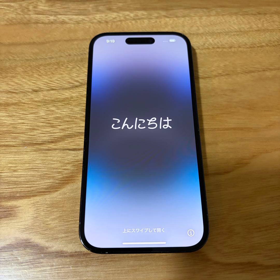 iPhone14pro 128GB 背面割れ