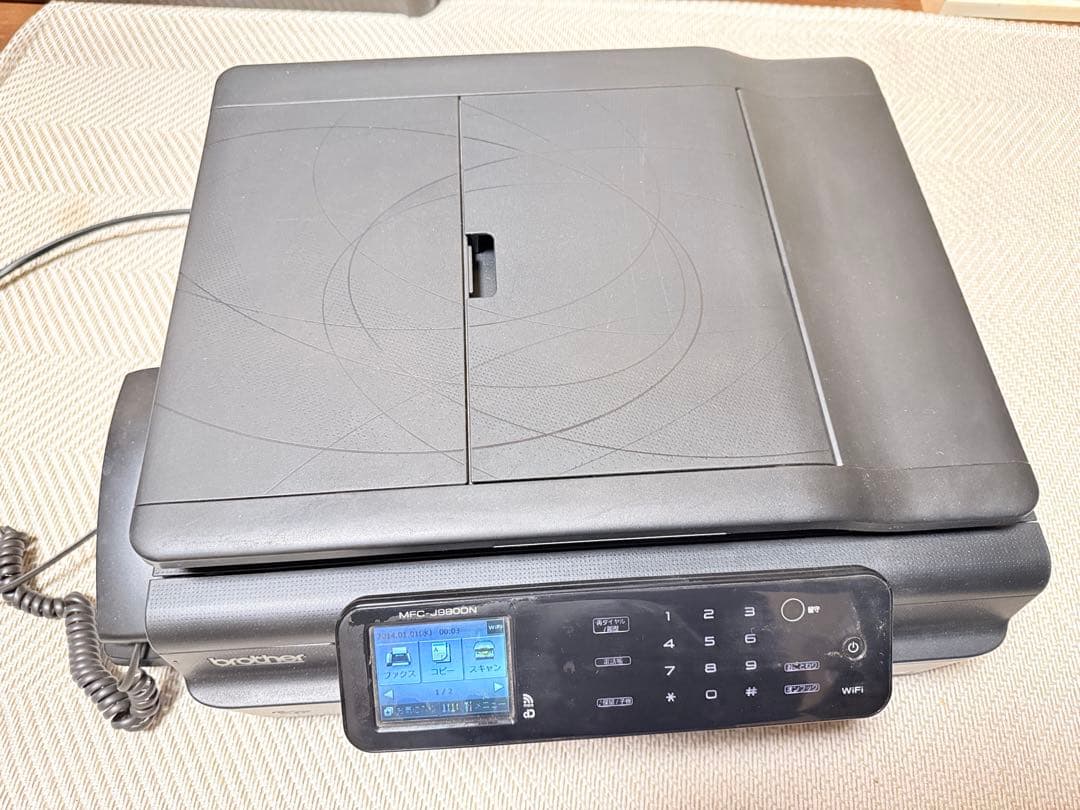 Brother MFC-J980DN 中古ジャンク扱い動作品