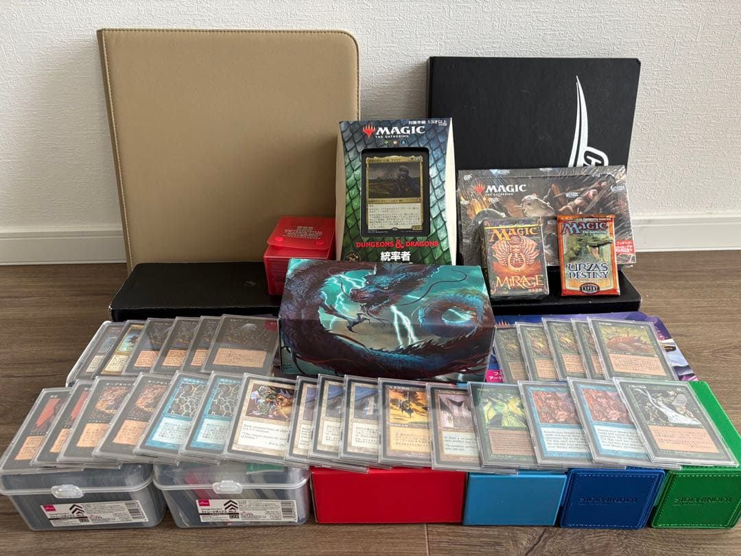 ま*ち様 マジックザギャザリング 完全引退品（未開封パック付き） MTG
