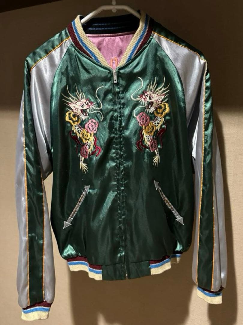 美品 テーラー東洋 両A面 スカジャン 虎 龍 Lサイズ TT10841