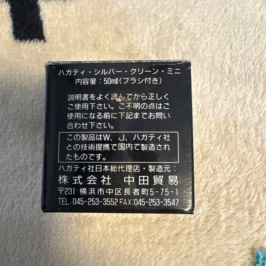 T & CO シルバー925 マネークリップ