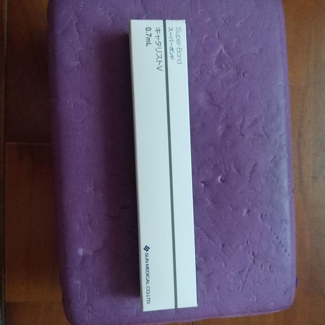 スーパーボンドキャタリスト