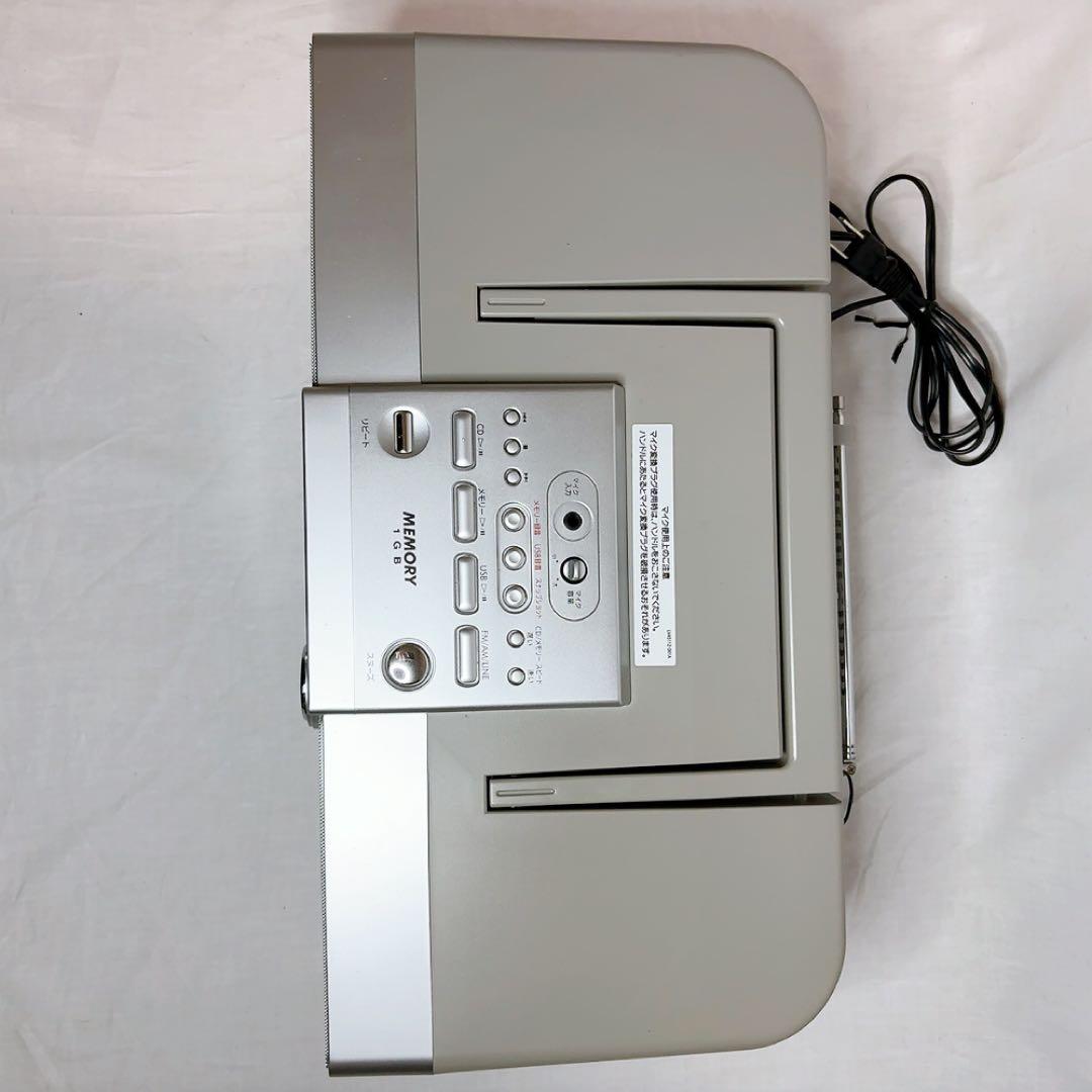 【美品】Victor メモリーポータブルシステムコンポ RD-M15