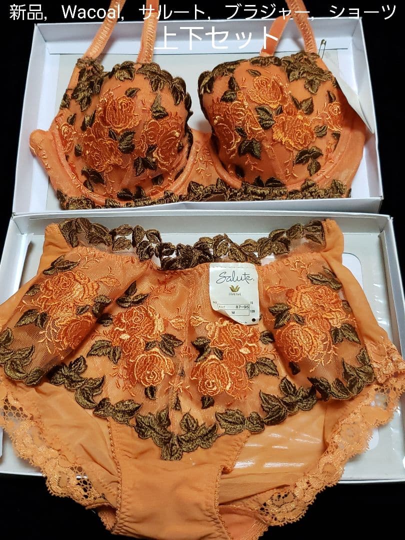 sakorin様❤️新品■Wacoal サルート ，薔薇模様，上下セット 70C